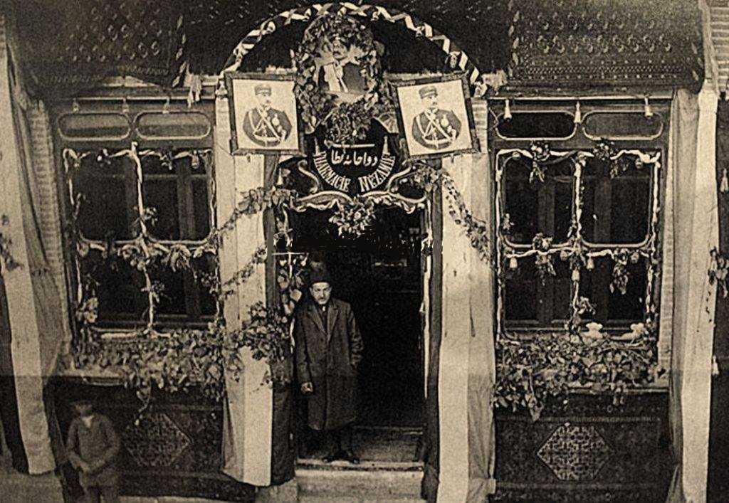 دواخانه نظامی ،قدیمی ترین داروخانه تهران 1 داروخانه - پایگاه اطلاع رسانی آژنگ