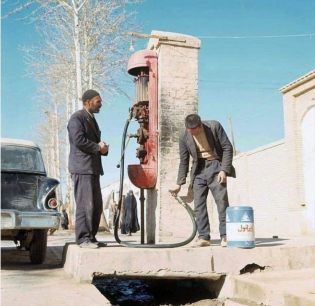 پمپ بنزین - پایگاه اطلاع رسانی آژنگ