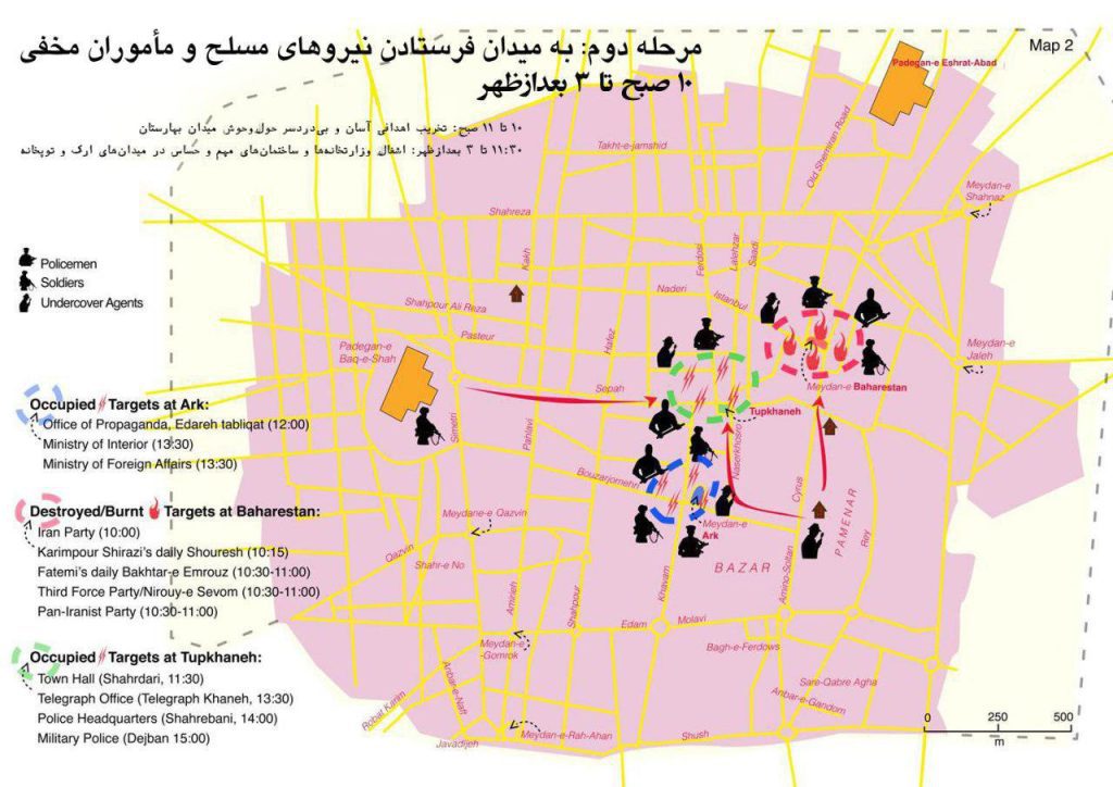 کل ماجرای کودتای ۲۸ در یک نمای اینفوگرافیک 2 کودتا اینفو۵ - پایگاه اطلاع رسانی آژنگ