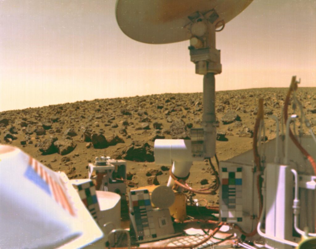 مریخ - پایگاه اطلاع رسانی آژنگ