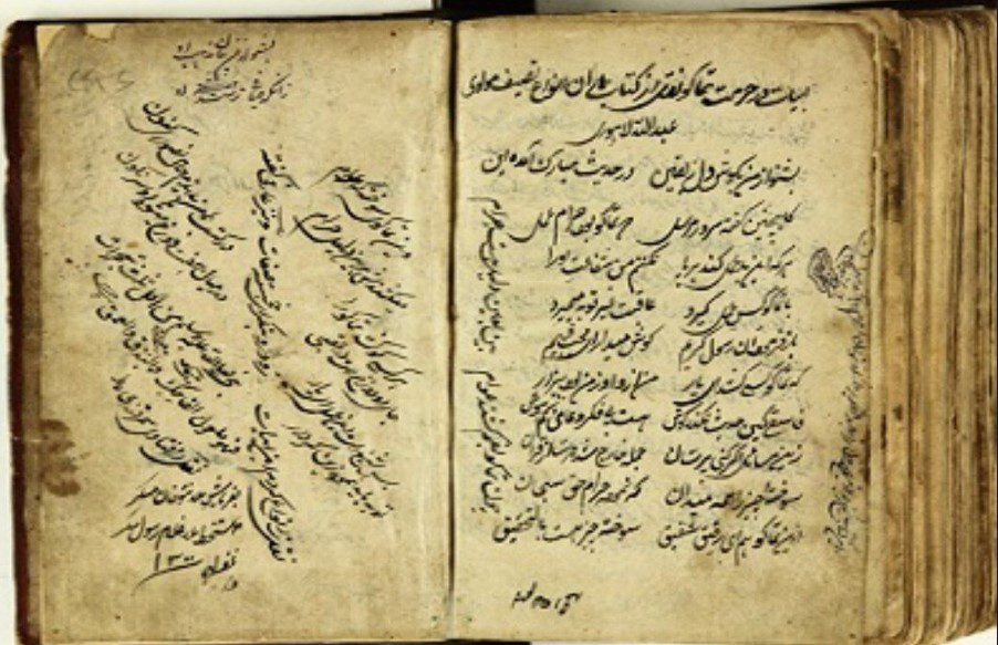 آرشیو رایگان کتابهای خطی ایران دردانشگاه پنسیلوانیا 1 نسخ خطی - پایگاه اطلاع رسانی آژنگ