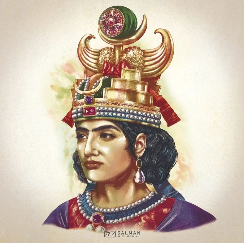 آزرمی دخت - پایگاه اطلاع رسانی آژنگ