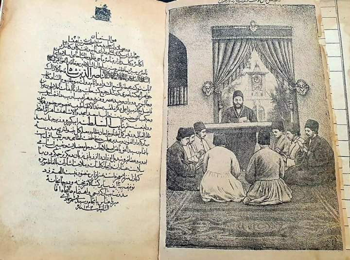 یک جلسه درس از مدرسه دارالفنون در قدیم 1 دارالفنون درس - پایگاه اطلاع رسانی آژنگ