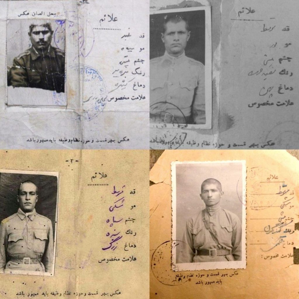 کارت پایان خدمت با ذکر نوع دماغ! 1 کارت پایان خدمت دوره رضا شاه با نوع دماغ - پایگاه اطلاع رسانی آژنگ