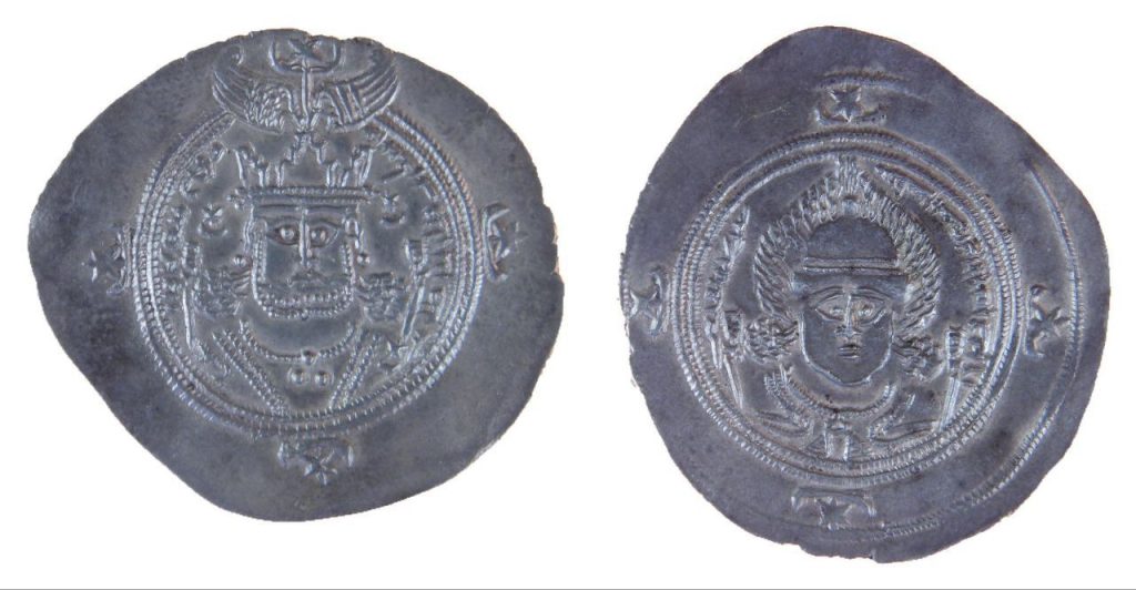 سکه ساسانی1 - پایگاه اطلاع رسانی آژنگ