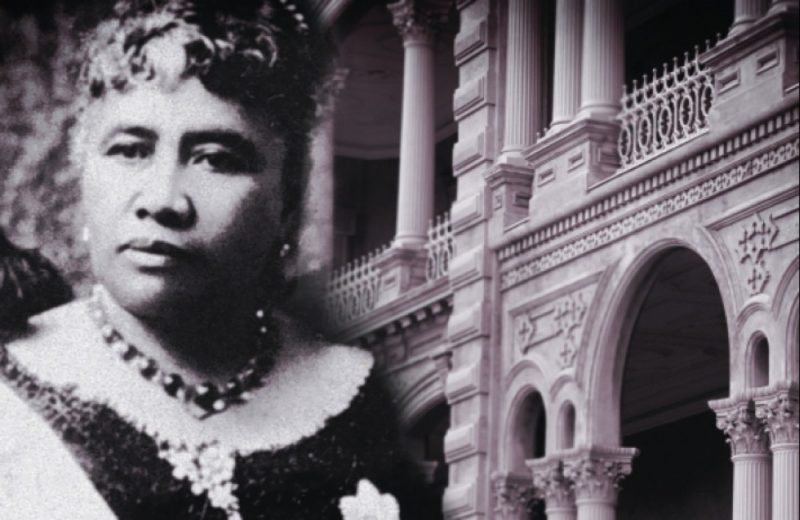 رژیم سلطنتی هاوایی تبدیل به جمهوری شد 1 هاواییی - پایگاه اطلاع رسانی آژنگ