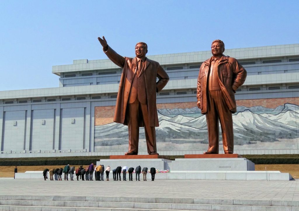 کره شمالی - پایگاه اطلاع رسانی آژنگ