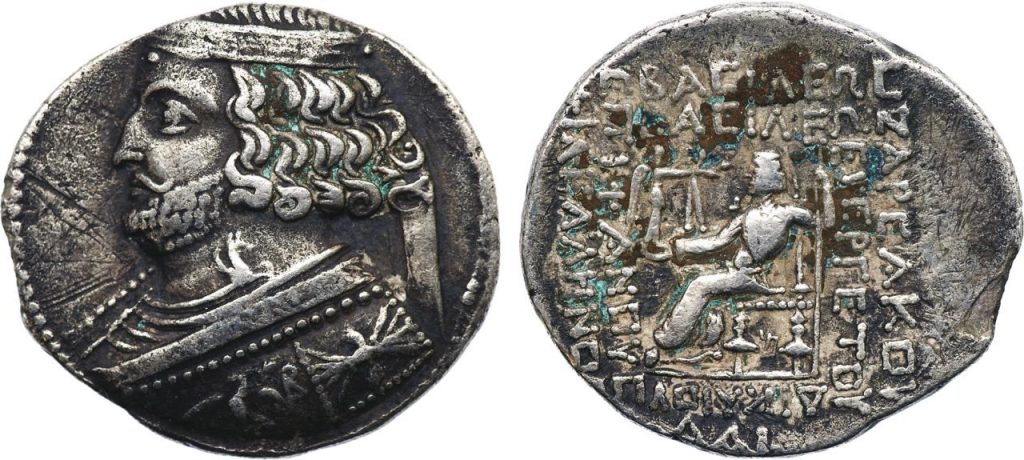 سکه ارد دوم - پایگاه اطلاع رسانی آژنگ