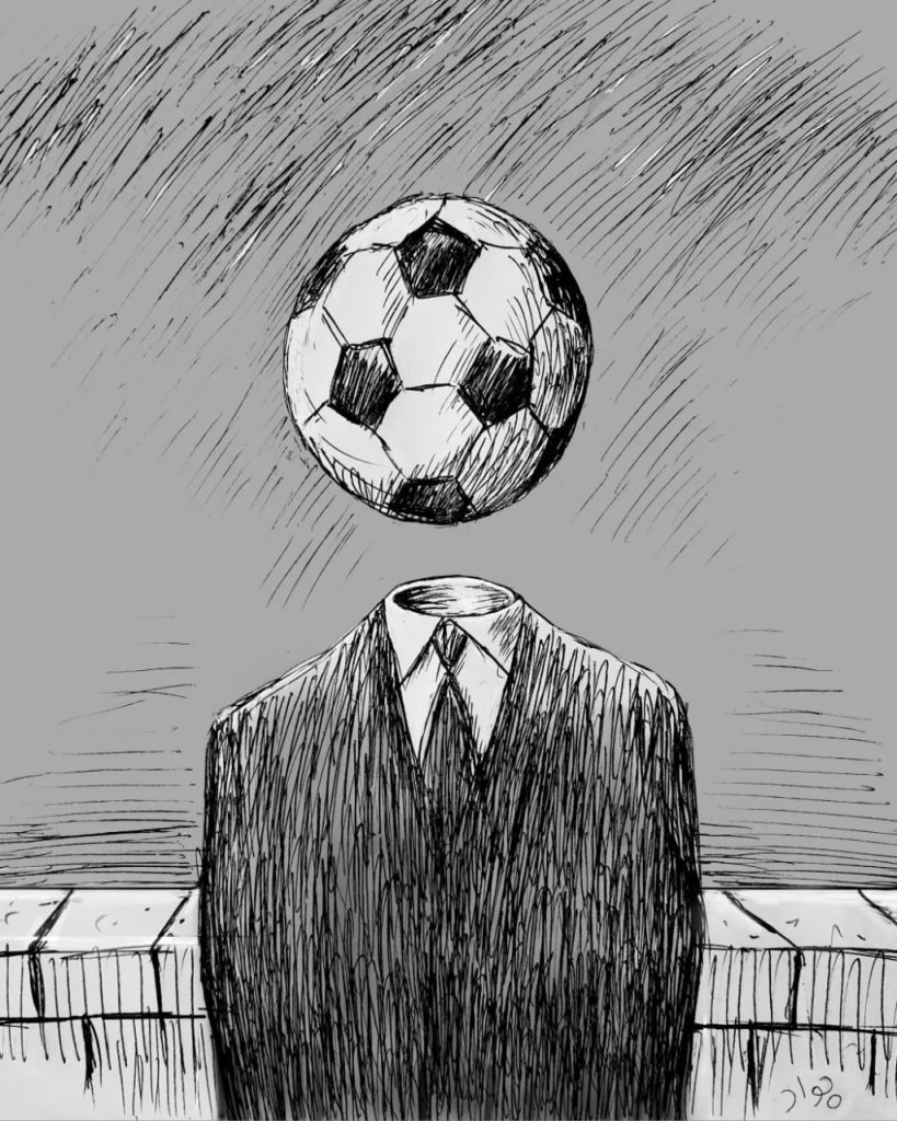 فوتبال 1 - پایگاه اطلاع رسانی آژنگ