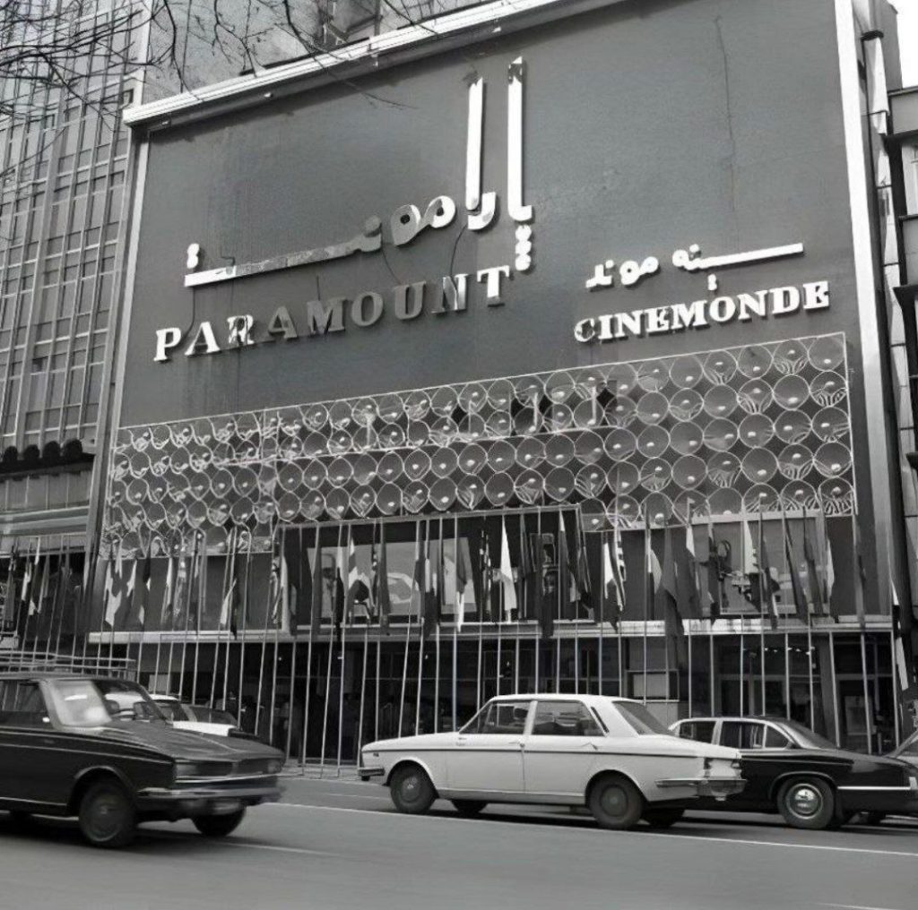نمایی از سینما پارامونت و جشنواره بین المللی 1 سینما پارامونت 1355 - پایگاه اطلاع رسانی آژنگ
