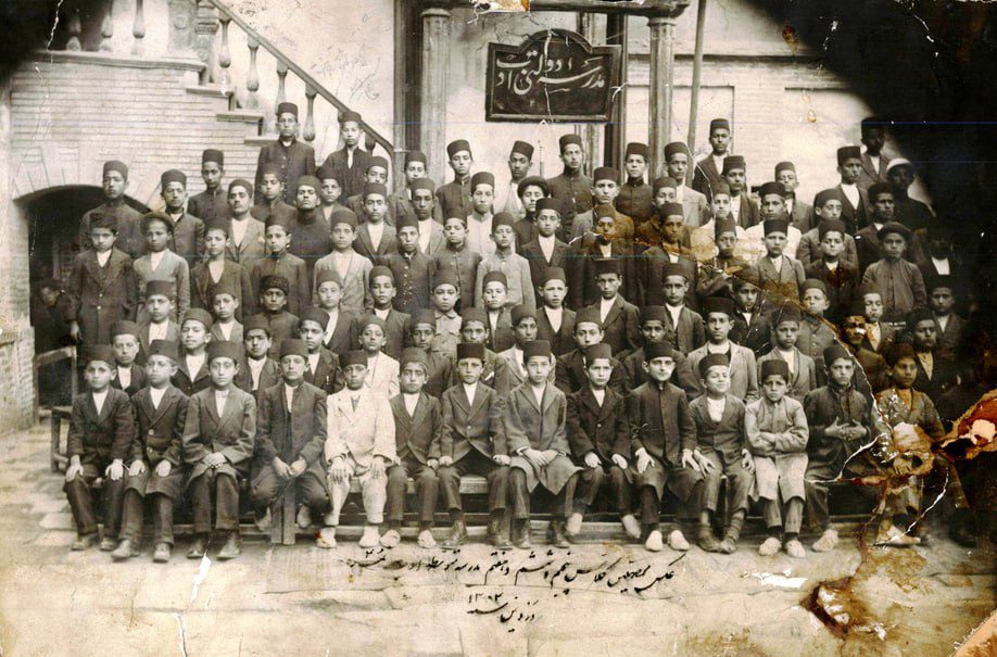 محصلین مدرسه ادب قاجار - پایگاه اطلاع رسانی آژنگ