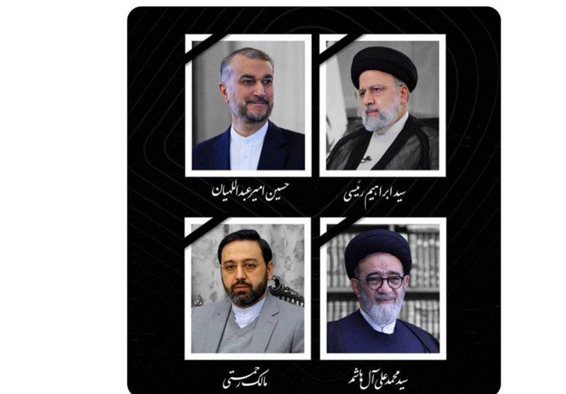 رئیس جمهوروهیئت همراه به ملکوت اعلی پیوستند 1 1403023108055827530083364 - پایگاه اطلاع رسانی آژنگ