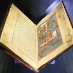 نمایش نسخه خطی کتاب «انیس الحجاج»درموزه ملی عمان