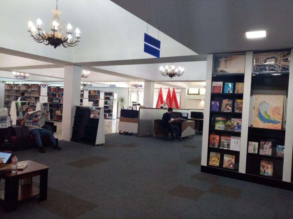 کتابخانه پارک شهر یک یادگار ومیراث فرهنگی 1 ۱ - پایگاه اطلاع رسانی آژنگ