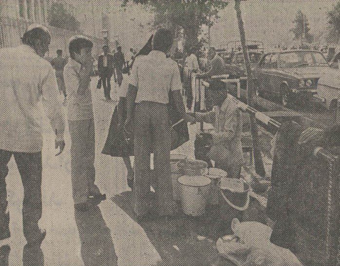 شیوه سنتی رفع تشنگی نیم قرن قبل در تهران 1 شربت - پایگاه اطلاع رسانی آژنگ