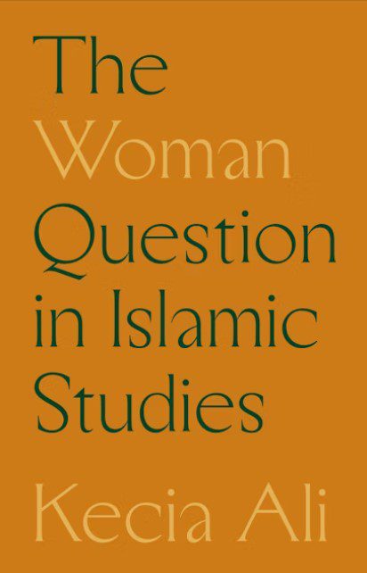انتشارکتاب پرسش زن در معارف اسلامی 1 زنان - پایگاه اطلاع رسانی آژنگ