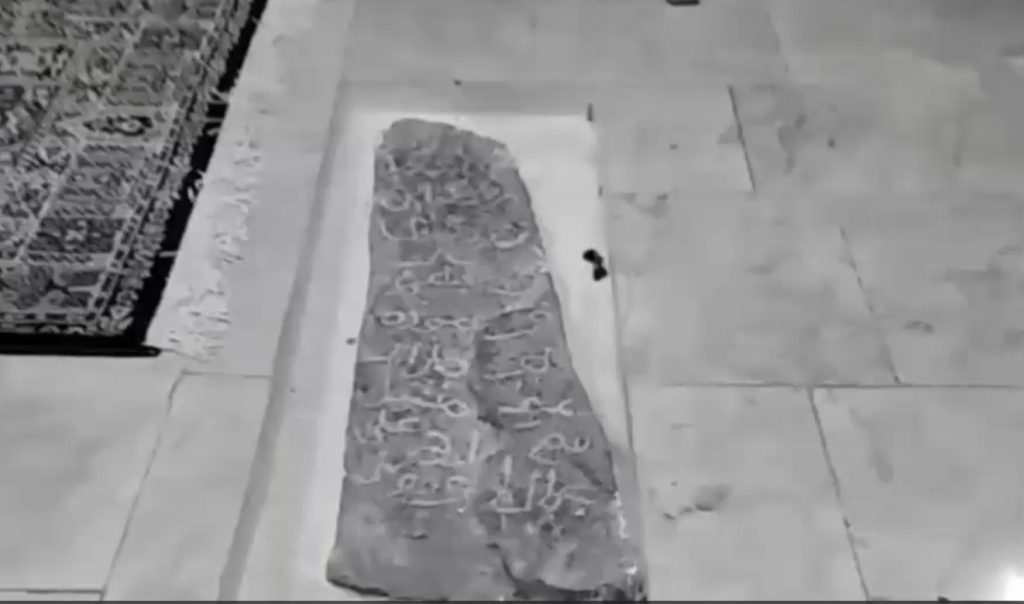 آرامگاه کاوه آهنگر شخصیت اسطورهای ايرانيان در نزدیکی فریدن 3 کاوه۳ - پایگاه اطلاع رسانی آژنگ