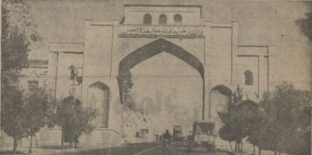 چگونه مشخص شد آیه نوشته شده بر سردر قدیم دروازه قرآن شیراز اشتباه بوده؟ 1 دروازه1 - پایگاه اطلاع رسانی آژنگ