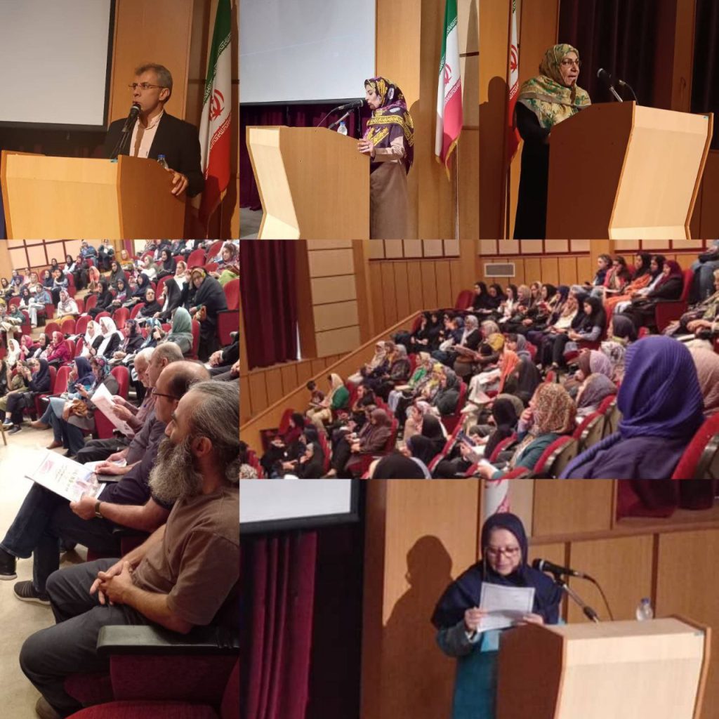 گزارش مراسم افتتاحیه اولین پیش همایش زن در تاریخ محلی ایران 1 زنانا - پایگاه اطلاع رسانی آژنگ