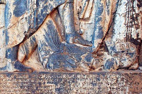 گئومات مغ یا بردیای دروغین زیر پای داریوش 1 گیومات - پایگاه اطلاع رسانی آژنگ