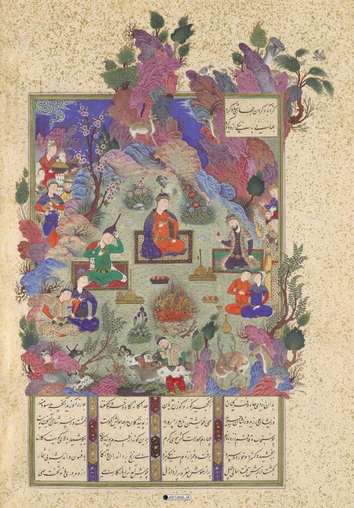 جشن سده (آتشافروزی بر بامها)، دهم بهمن 2 سده - پایگاه اطلاع رسانی آژنگ