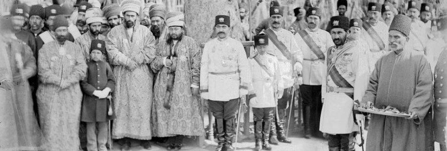 اسناد تاریخ معاصر ایران روی خروجی سایت دانشگاه ییل 1 ایناد ییل - پایگاه اطلاع رسانی آژنگ