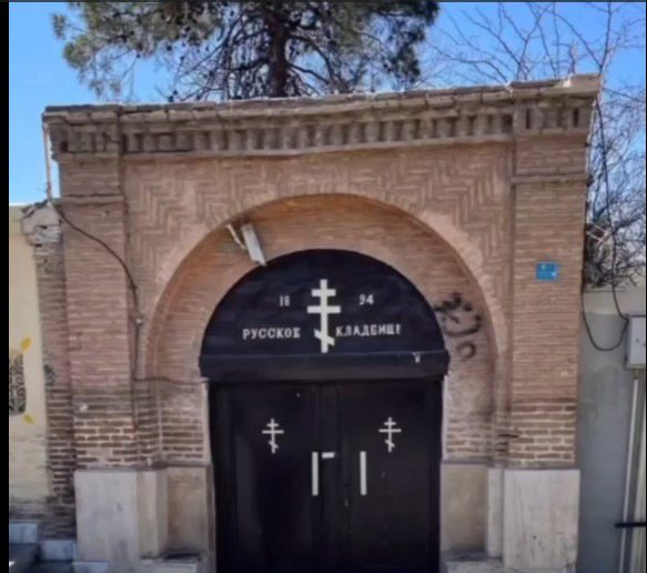 قبرستان تاریخی دولاب آرامگاه مخصوص ارامنه 1 دولاب۲ - پایگاه اطلاع رسانی آژنگ