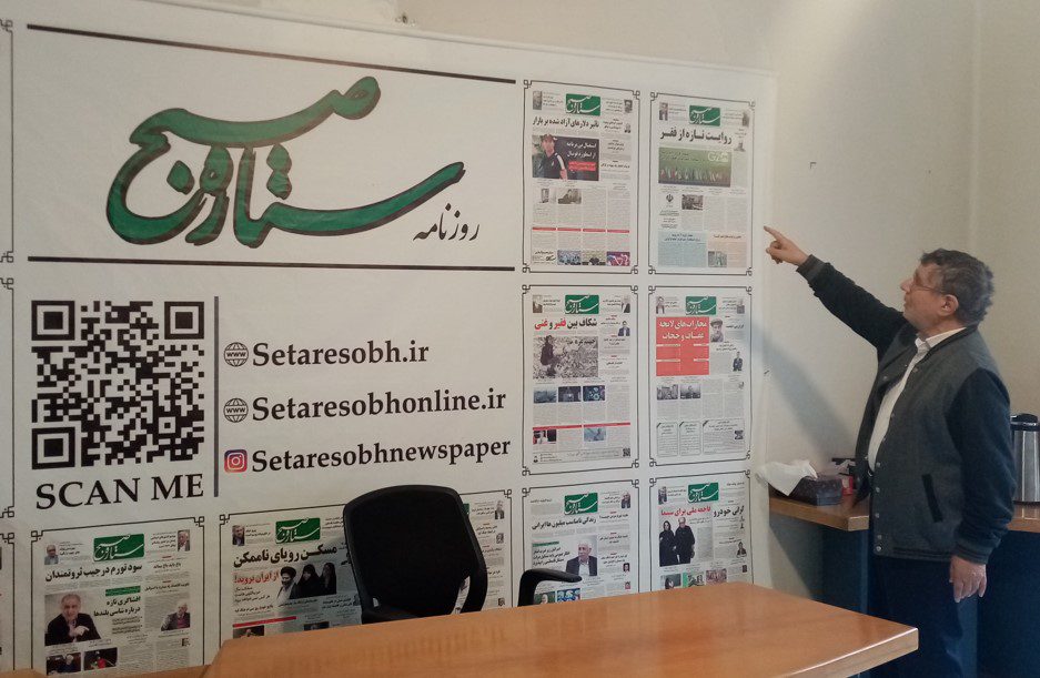 علی صالح آبادی در گفتگو با پایگاه خبری آژنگ نیوز تشریح کرد:روزنامه نگاری، عشق، انگیزه و خلاقیت نیاز دارد تا کارکرد روزنامه درجهت بهبود زندگی مردم باشد 4 ۱۱۱ - پایگاه اطلاع رسانی آژنگ