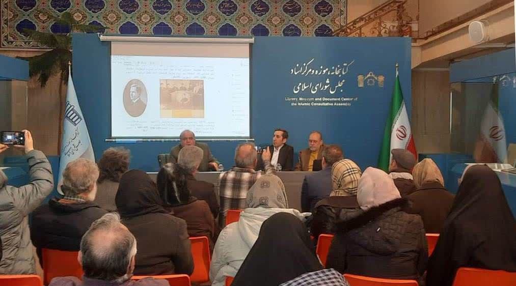 آشنایی با قالیچههای تصویری عصر مشروطه در موزه مجلس 1 قالیچه۱ - پایگاه اطلاع رسانی آژنگ