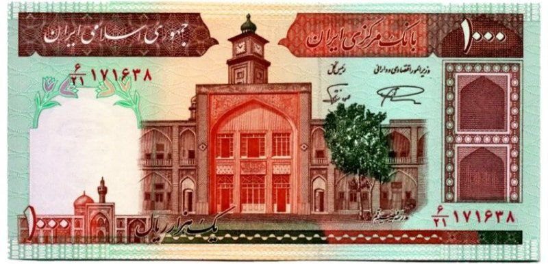 اسکناس ۱۰۰۰ ریالی یادگاری از اقتصاد دهه ۶۰ 1 اسکناس ۱۰۰ تومانی ۳ دلار بود - پایگاه اطلاع رسانی آژنگ