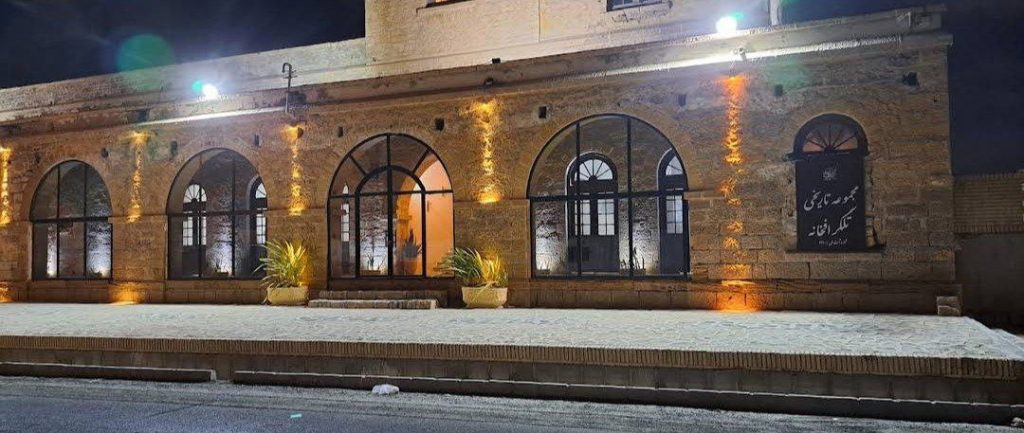 تغییرکاربری ساختمان تلگرافخانه انگلیسیهادرچابهاربه کافیشاپ 2 تلگرافخانه چابهار - پایگاه اطلاع رسانی آژنگ