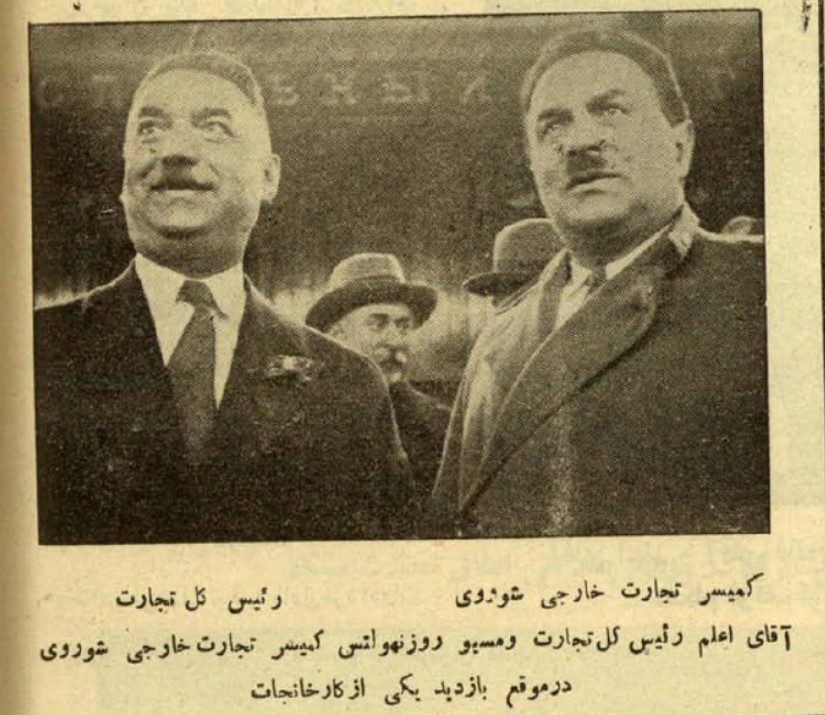 تجارت ایران با روسیه دراواخر قاجاروابتدای حکومت پهلوی اول(قسمت دوم) 1 شوروی - پایگاه اطلاع رسانی آژنگ