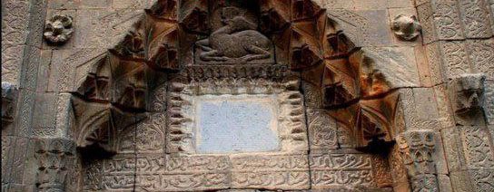 کتیبه ۷۰۰ ساله مزین به شعر فردوسی در ترکیه 2 کتیبه۱ - پایگاه اطلاع رسانی آژنگ