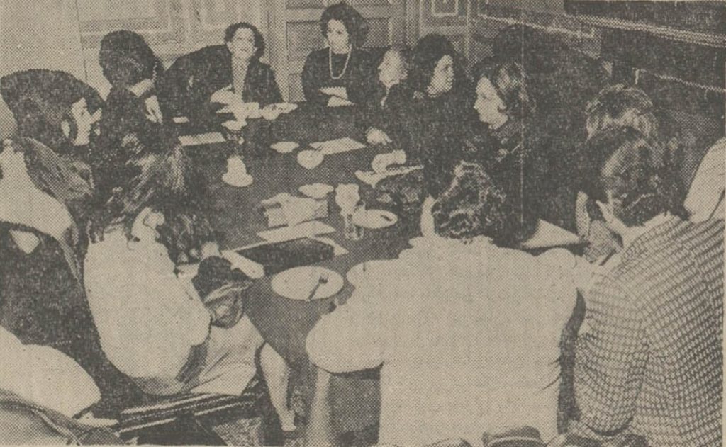 انجمن زنان نویسنده و روزنامه نگار ایران در سال ۱۳۵۰ 1 انجمن - پایگاه اطلاع رسانی آژنگ