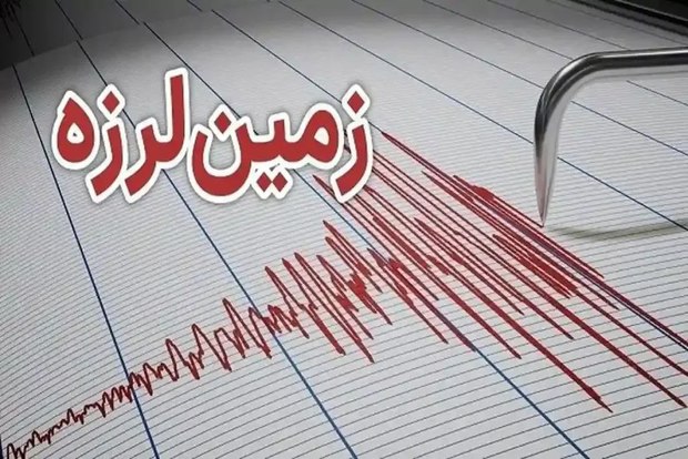 زلزله ۵.۵ ریشتردرسمنان رخ داد،اما تهران هم لرزید 1 زمین لرزه - پایگاه اطلاع رسانی آژنگ