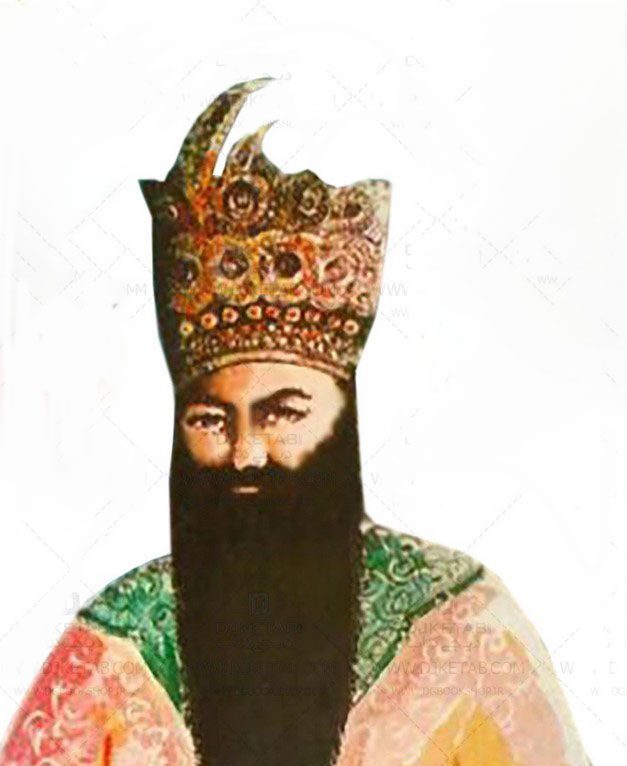 ازدواج سیاسی عضدالدوله دیلمی برای انتساب به خلیفه و شاهان باستانی 1 عضد - پایگاه اطلاع رسانی آژنگ