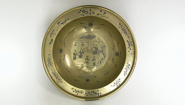 نقره ۲ - پایگاه اطلاع رسانی آژنگ