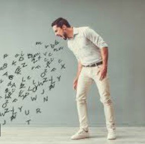 تاریخچه فحش دادن! 1 فحش - پایگاه اطلاع رسانی آژنگ