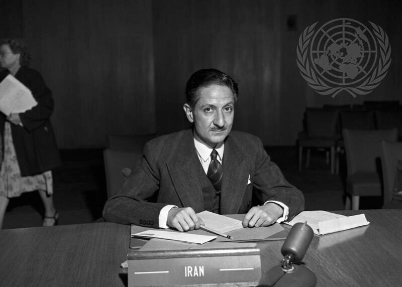 اولین و تنها ایرانی که رییس مجمع عمومی سازمان ملل متحد شد 1 انتظام - پایگاه اطلاع رسانی آژنگ