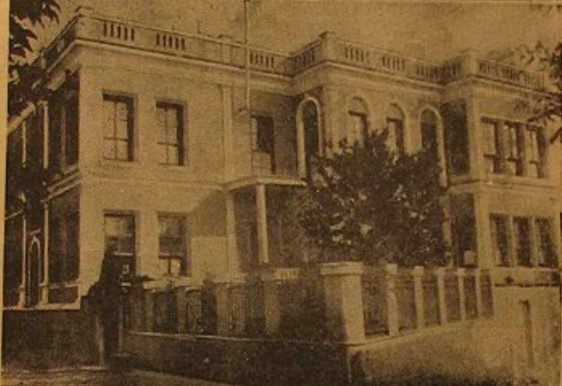 آغاز فعالیت دبستان ایرانی در ترکیه 2 دبستان ایرانی استانبول - پایگاه اطلاع رسانی آژنگ