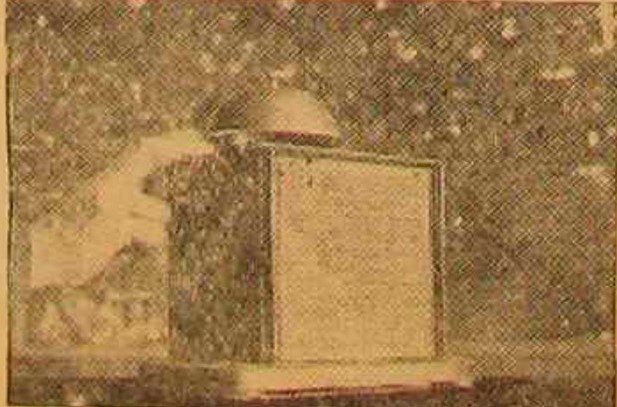 یادی از اولین جشن سالگرد مشروطه 4 زنگ - پایگاه اطلاع رسانی آژنگ
