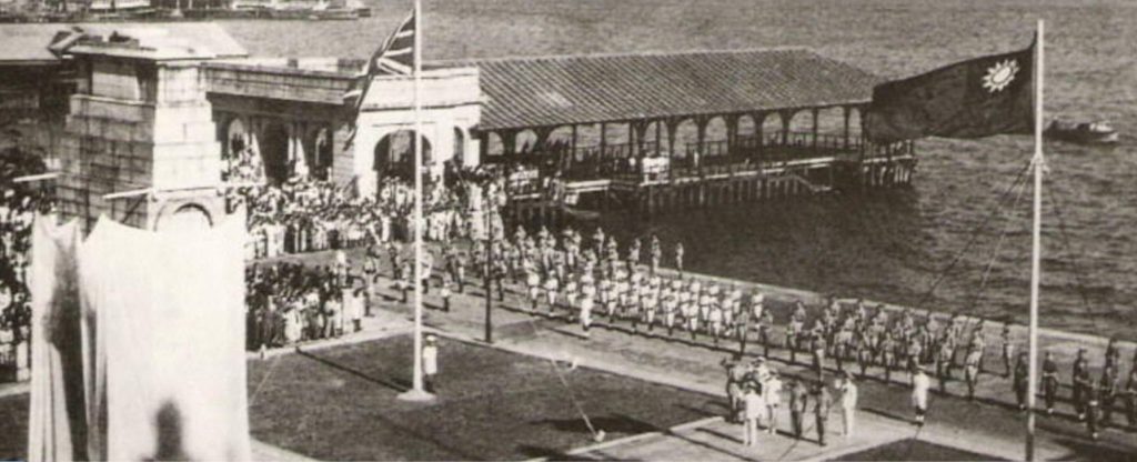 آزادسازی هنگ کنگ از سلطه ژاپن 1 هنگ کنگ - پایگاه اطلاع رسانی آژنگ