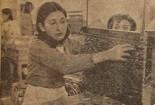 کارخانه کبریت سازی میهن 1 کبریت میهن ۱ - پایگاه اطلاع رسانی آژنگ