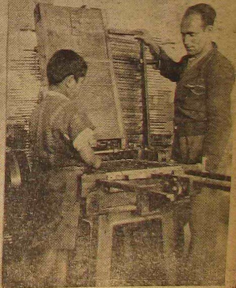 کارخانه کبریت سازی میهن 2 کبریت میهن ۲ - پایگاه اطلاع رسانی آژنگ
