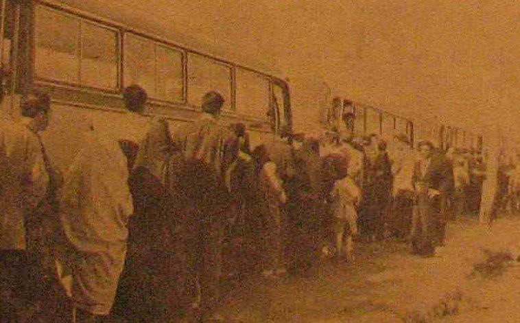 جمعیت - پایگاه اطلاع رسانی آژنگ