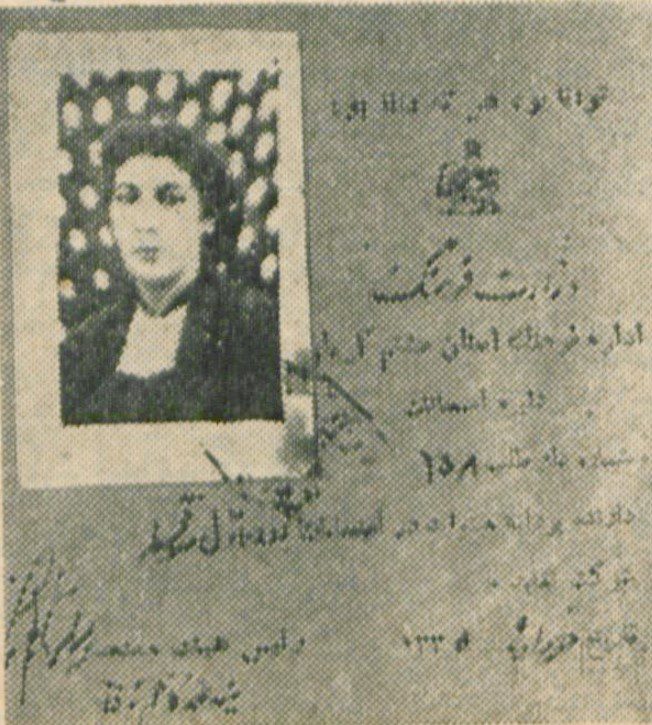 سرنوشت غم انگیز بازیگر نقش دختر لر به قلم باستانی پاریزی 2 دختر لر ۵ - پایگاه اطلاع رسانی آژنگ