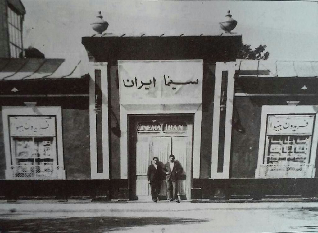 سینما - پایگاه اطلاع رسانی آژنگ