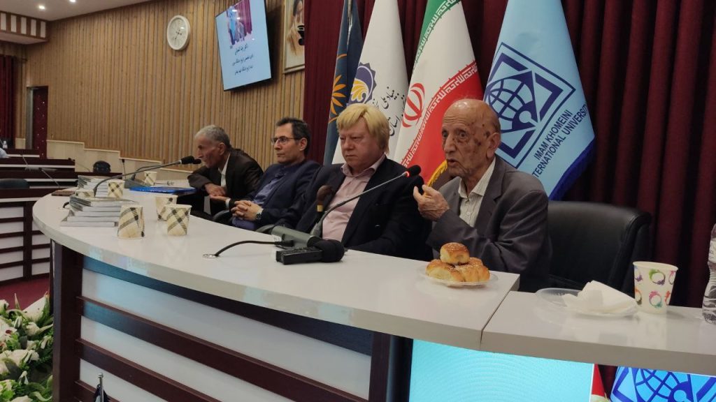 گزارش آیین نکوداشت دکتر رضا شعبانی 2 شعبانیه۲ - پایگاه اطلاع رسانی آژنگ