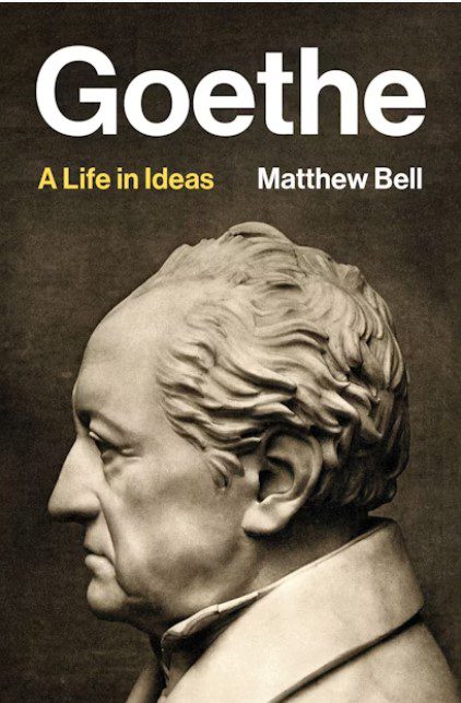 گوته - پایگاه اطلاع رسانی آژنگ