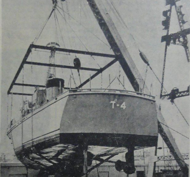 ئرس 1 - پایگاه اطلاع رسانی آژنگ